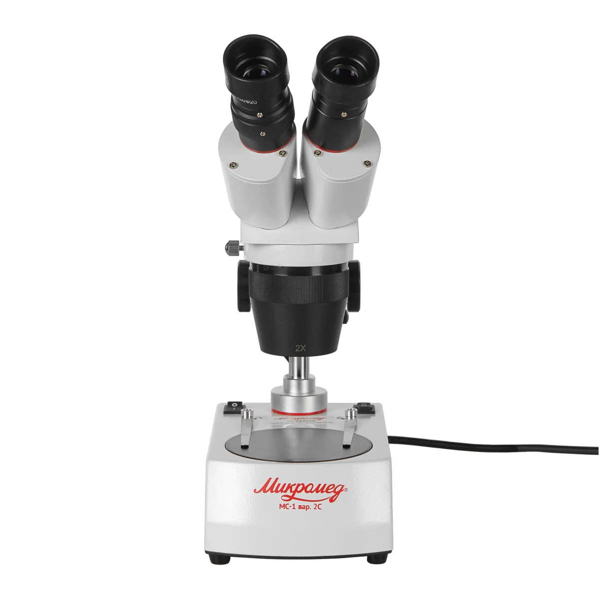 Микроскоп стерео МС-1 вар.2C (2х/4х)