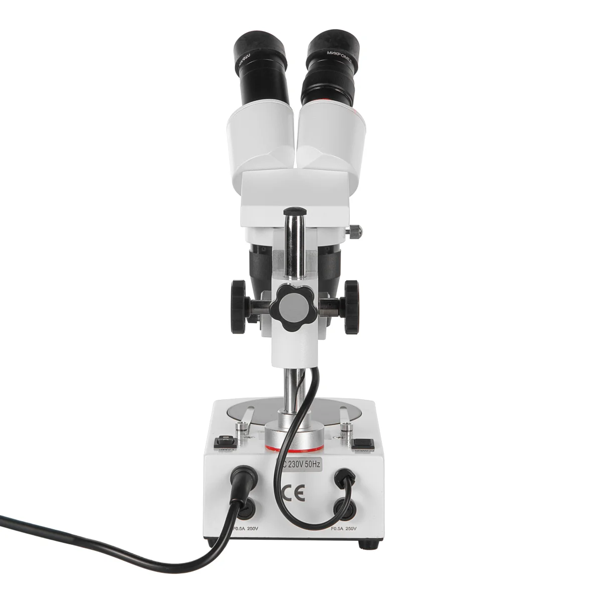 Микроскоп стерео МС-1 вар.2C (2х/4х)