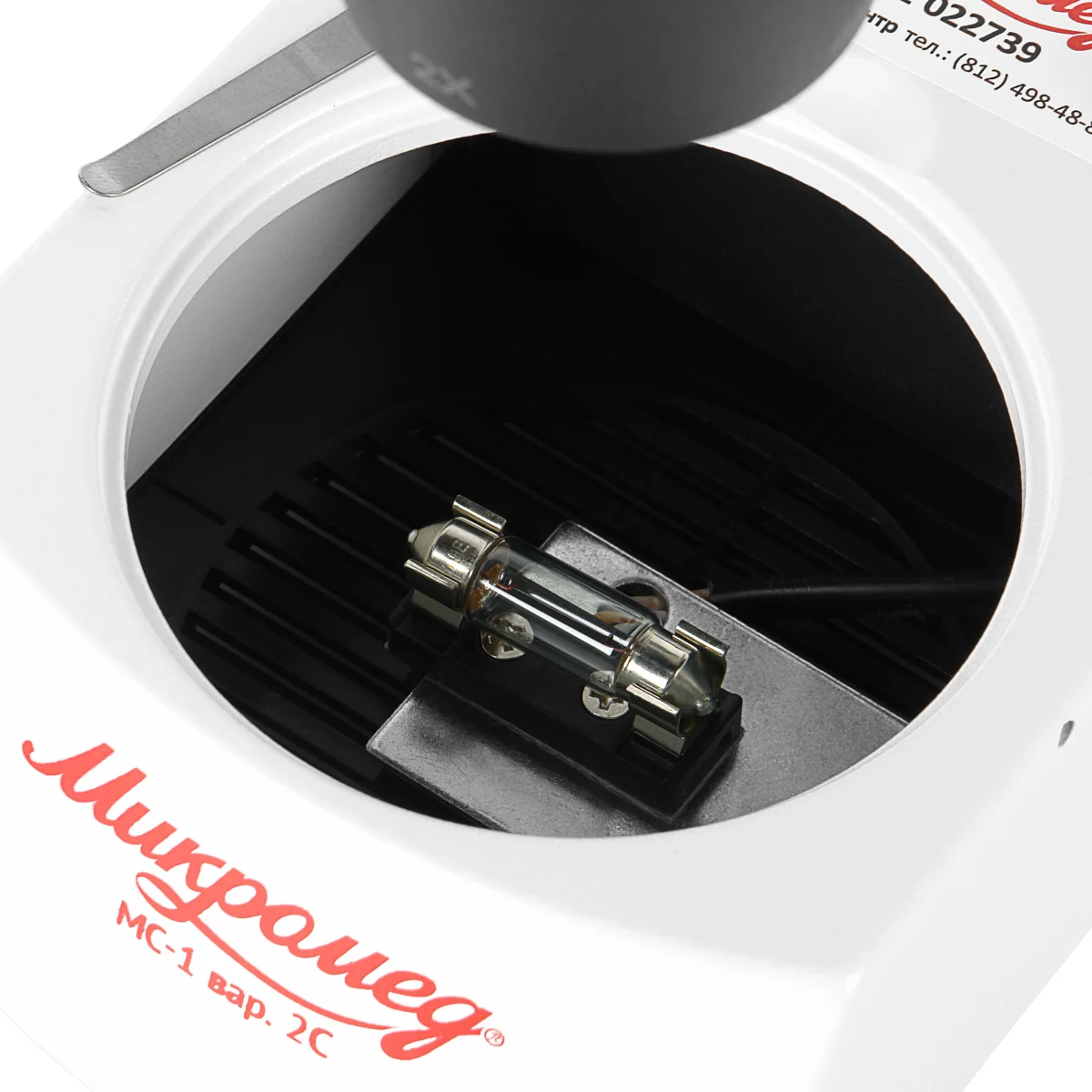 Микроскоп стерео МС-1 вар.2C (2х/4х)