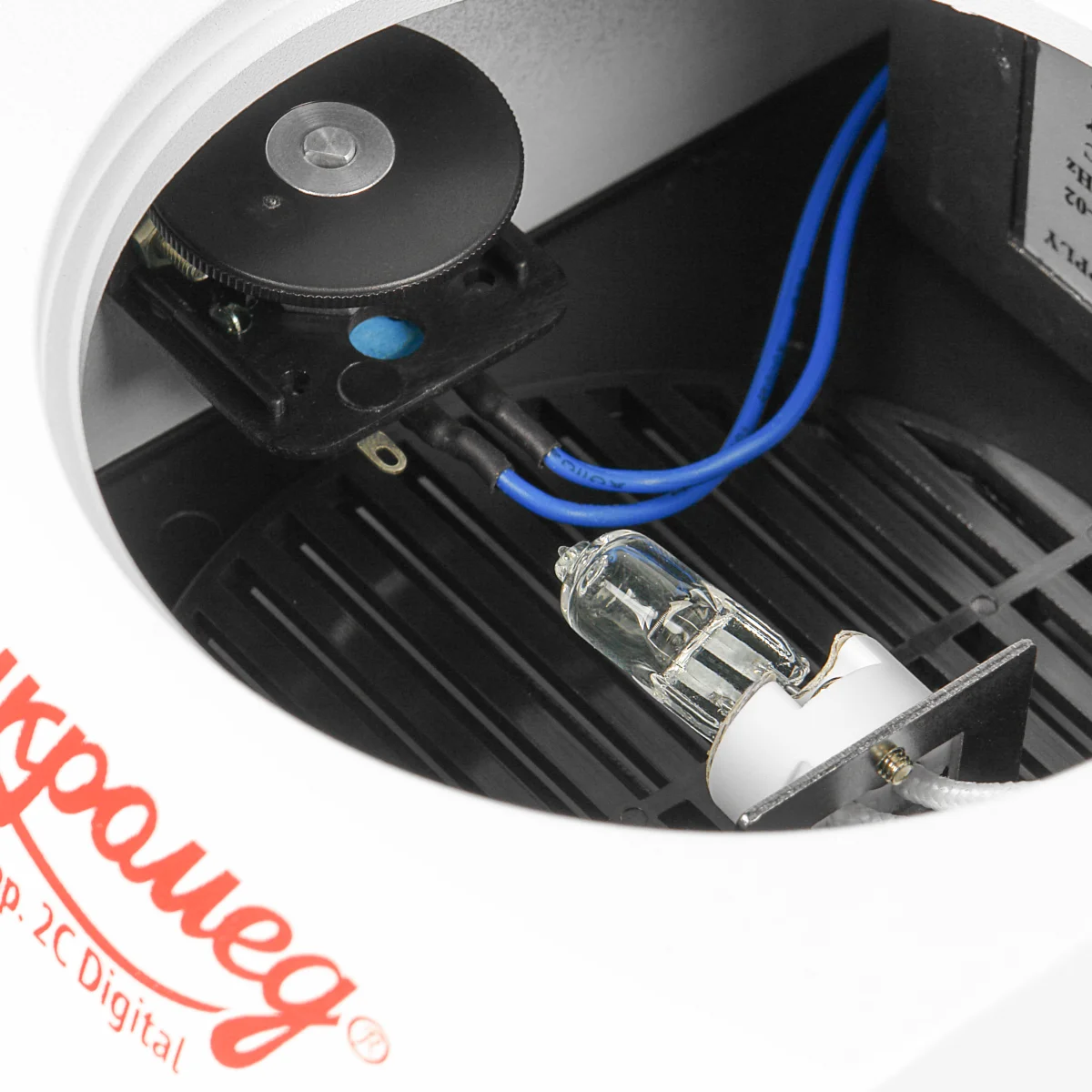 Микроскоп стерео МС-1 вар.2C Digital