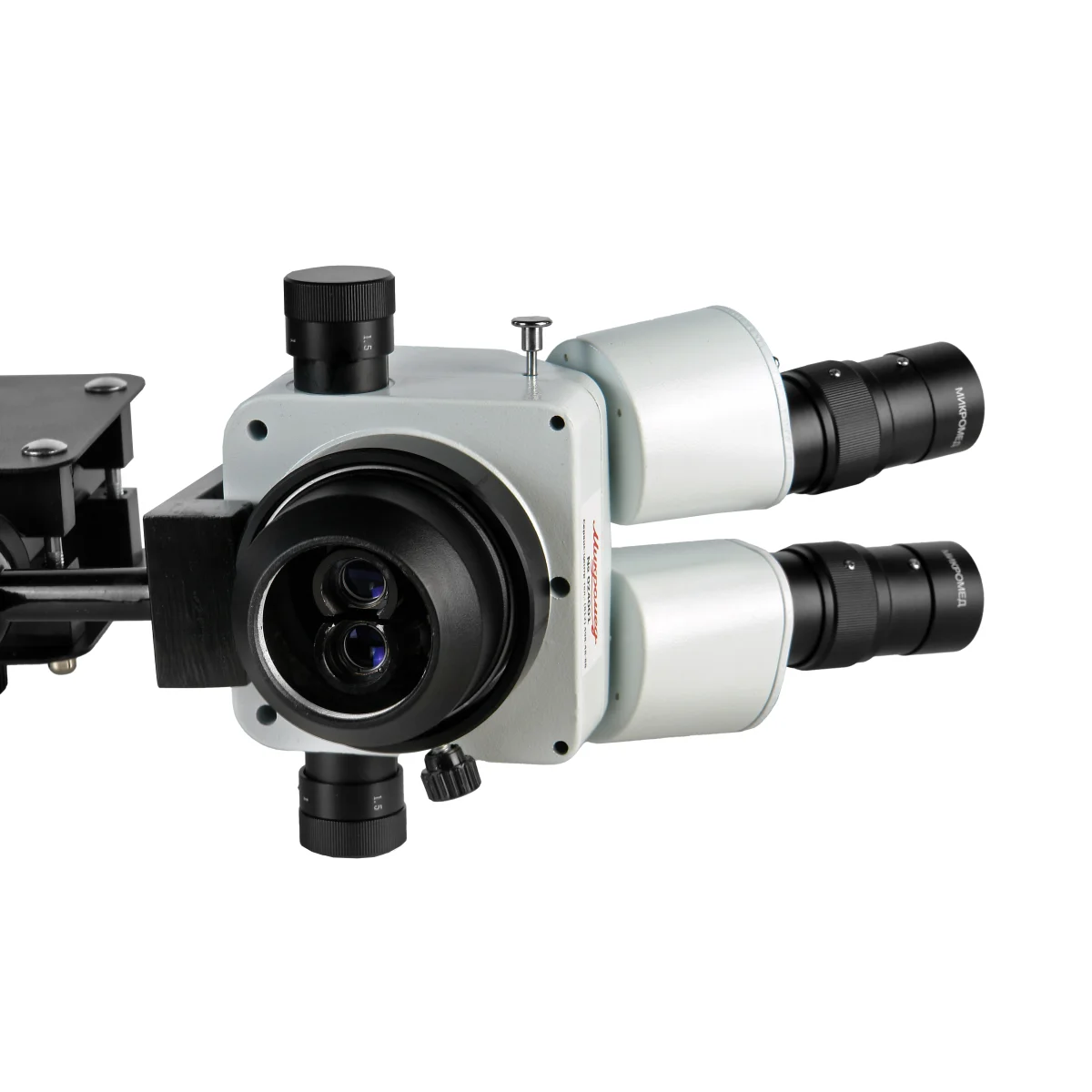 Микроскоп стерео МС-2-ZOOM Acro