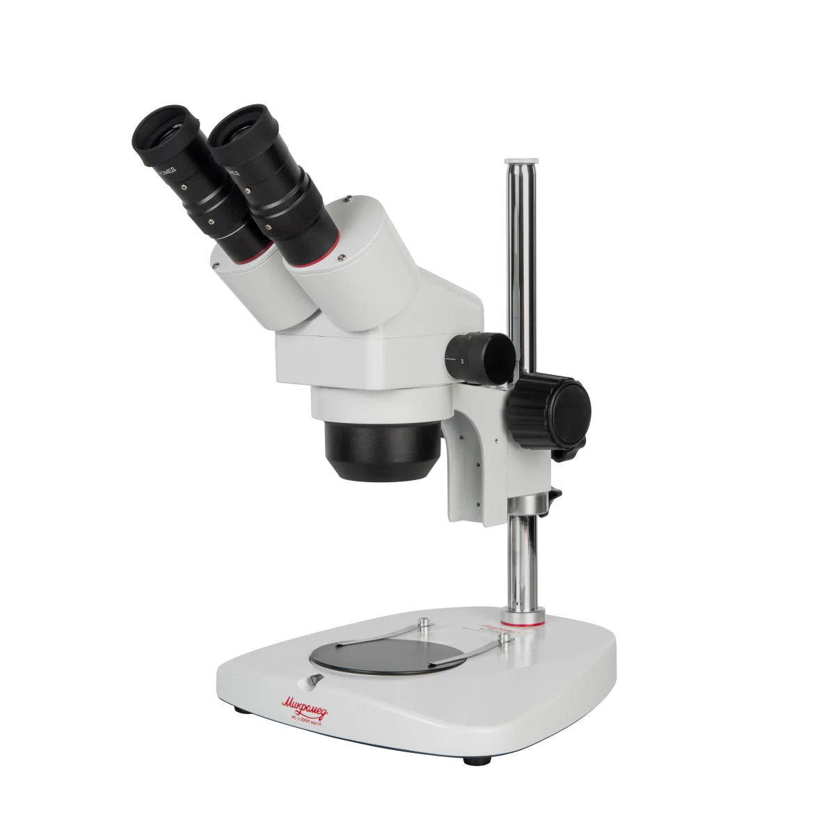 Микроскоп стерео МС-2-ZOOM вар.1A