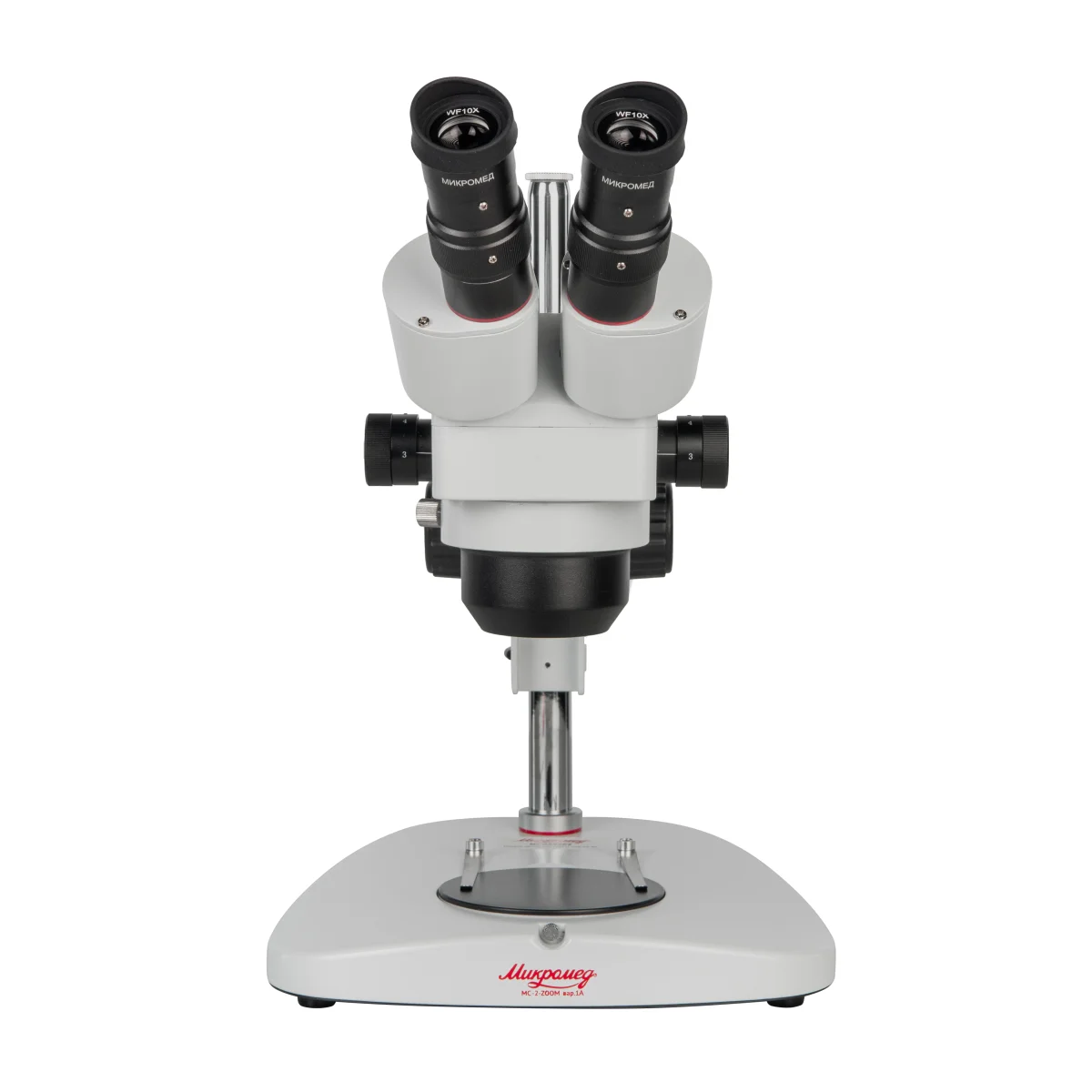 Микроскоп стерео МС-2-ZOOM вар.1A