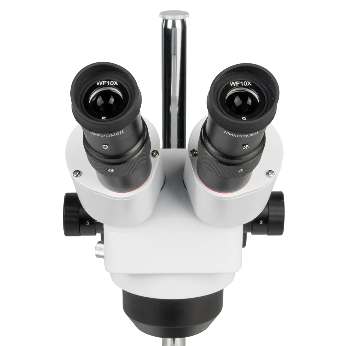 Микроскоп стерео МС-2-ZOOM вар.1A