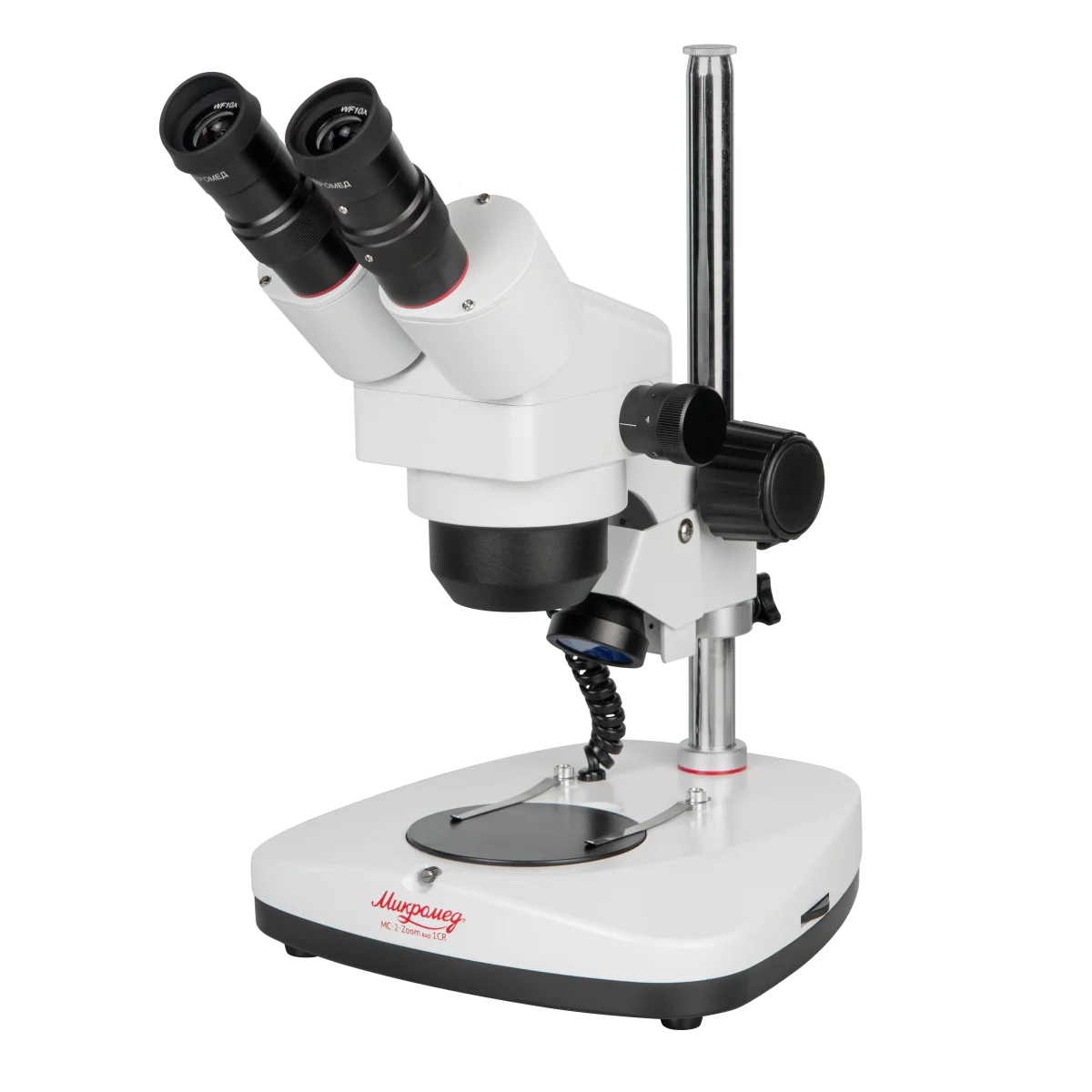 Микроскоп стерео МС-2-ZOOM вар.1CR