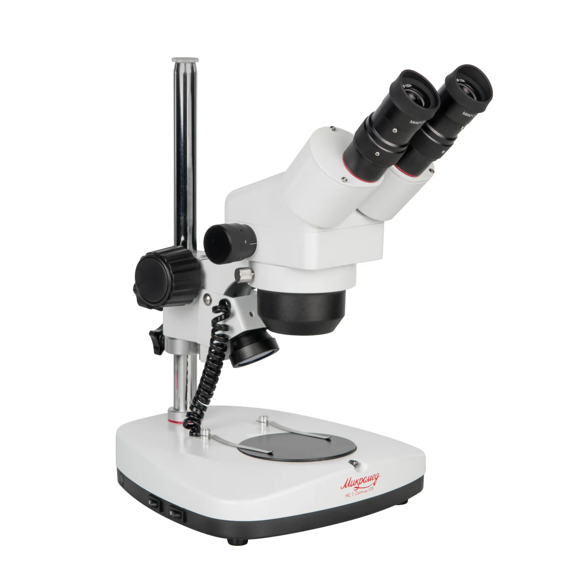 Микроскоп стерео МС-2-ZOOM вар.1CR