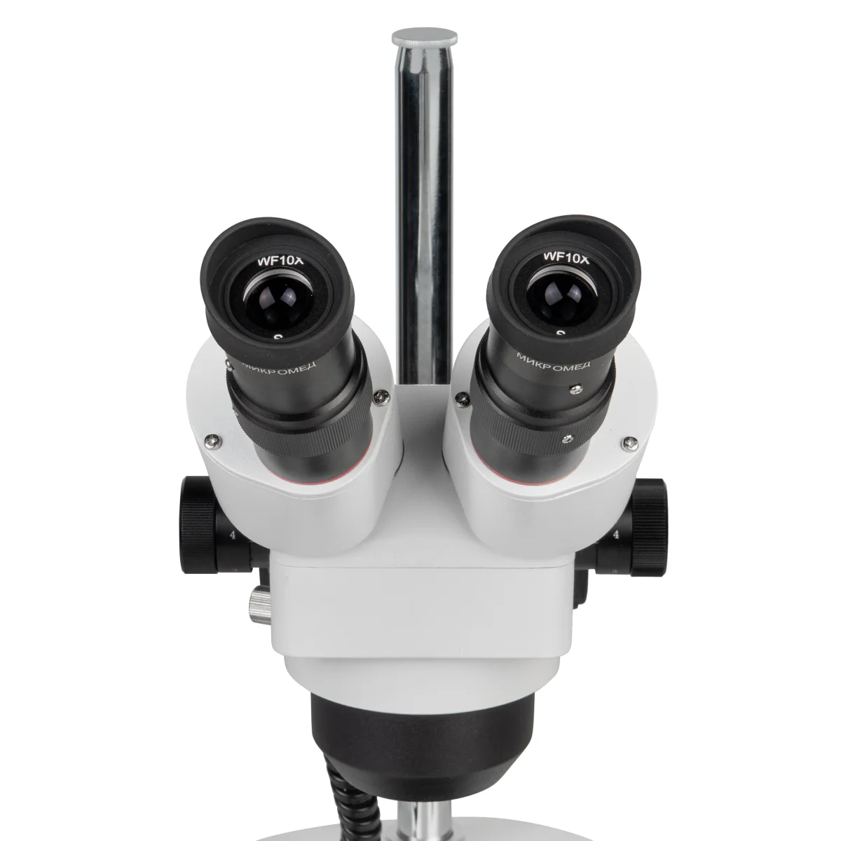 Микроскоп стерео МС-2-ZOOM вар.1CR