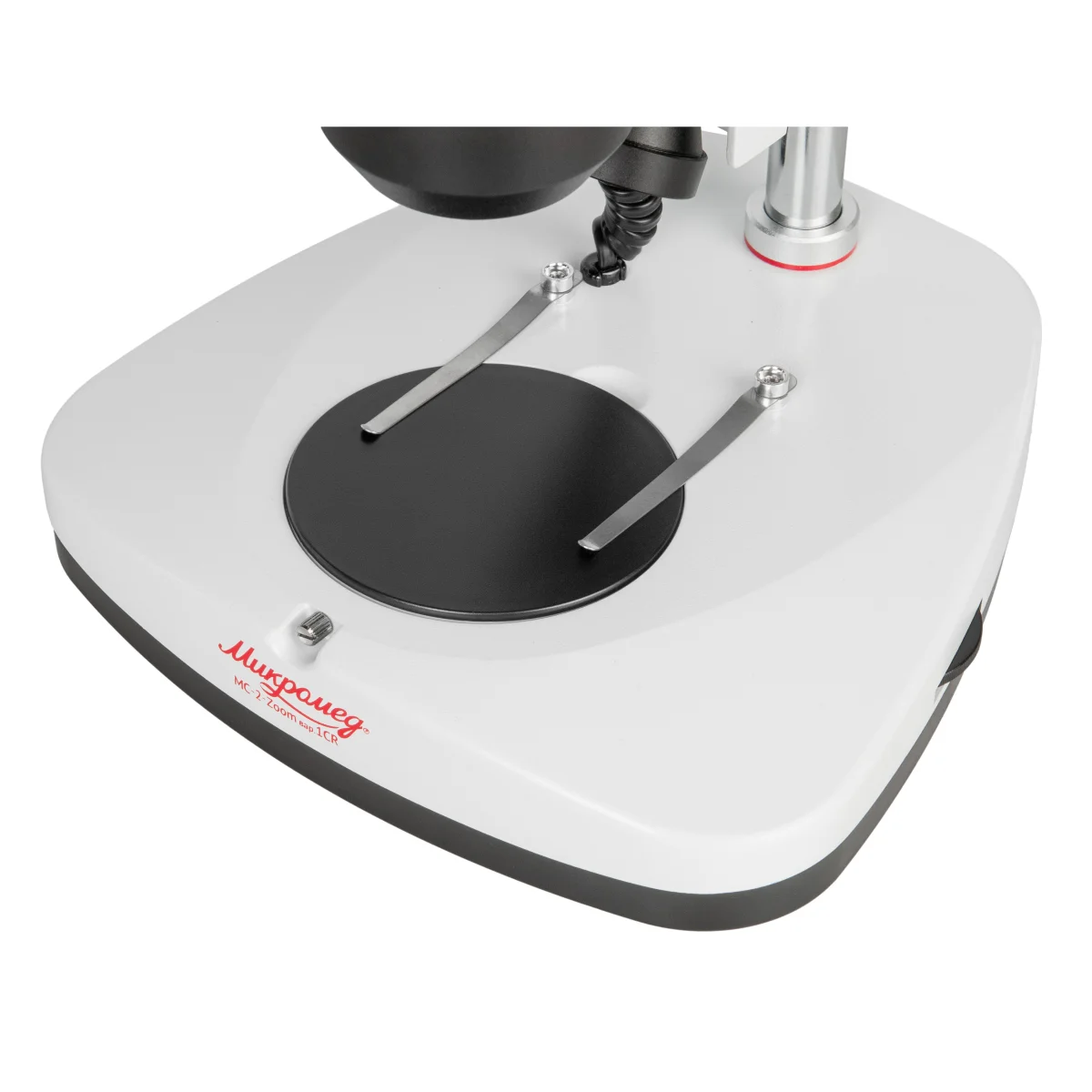 Микроскоп стерео МС-2-ZOOM вар.1CR
