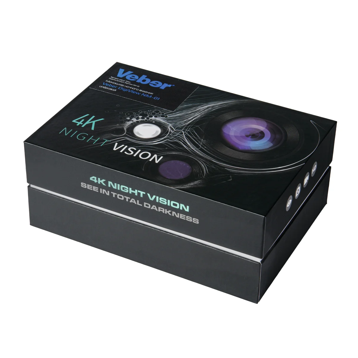 Монокуляр ночного видения Veber DigiView NM-01 цифровой