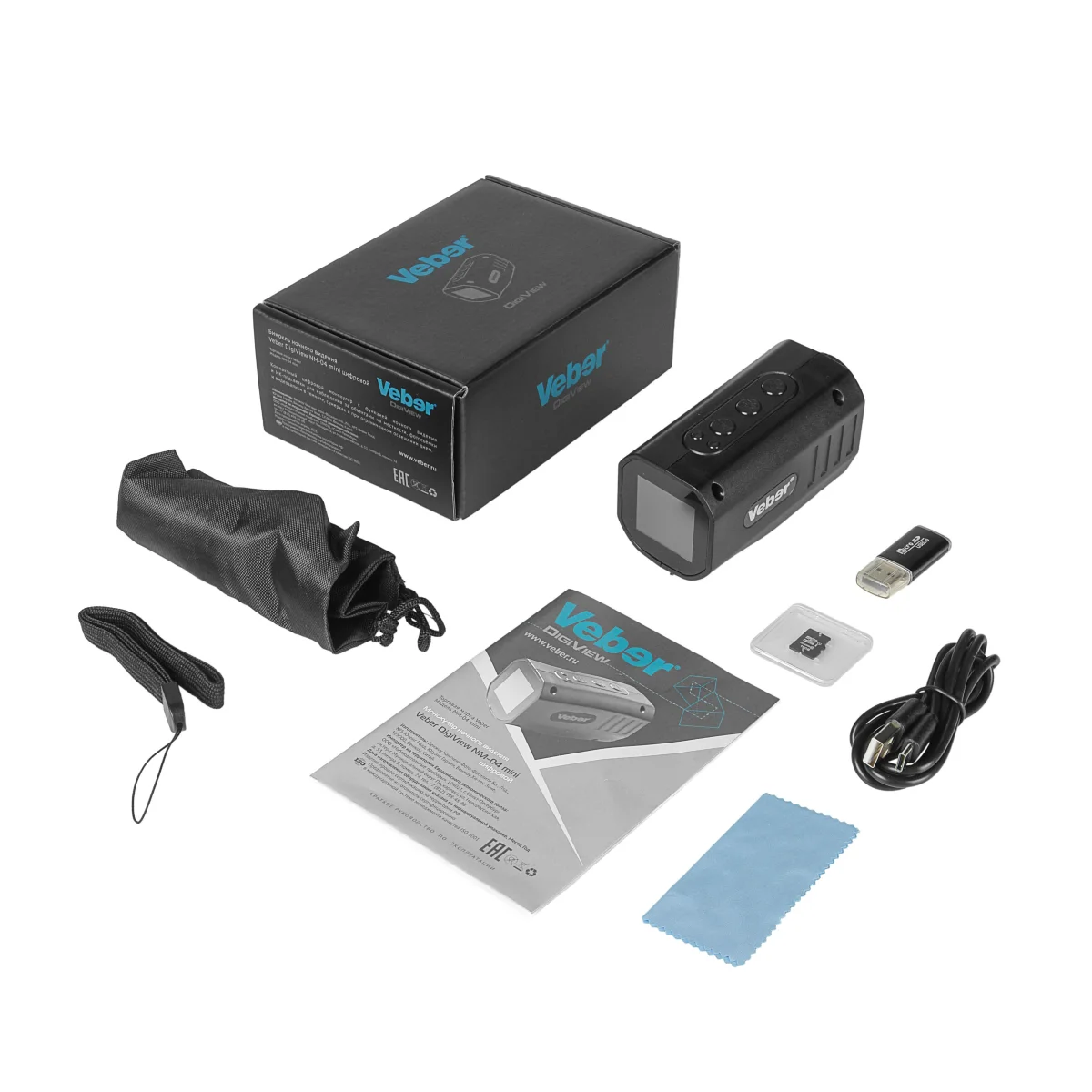 Монокуляр ночного видения Veber DigiView NM-04 mini цифровой