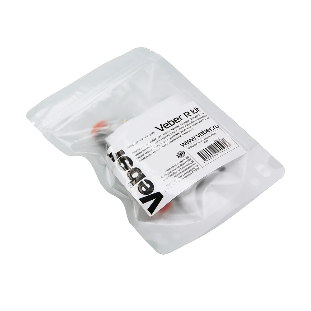 Набор для чистки оружия Veber R-kit