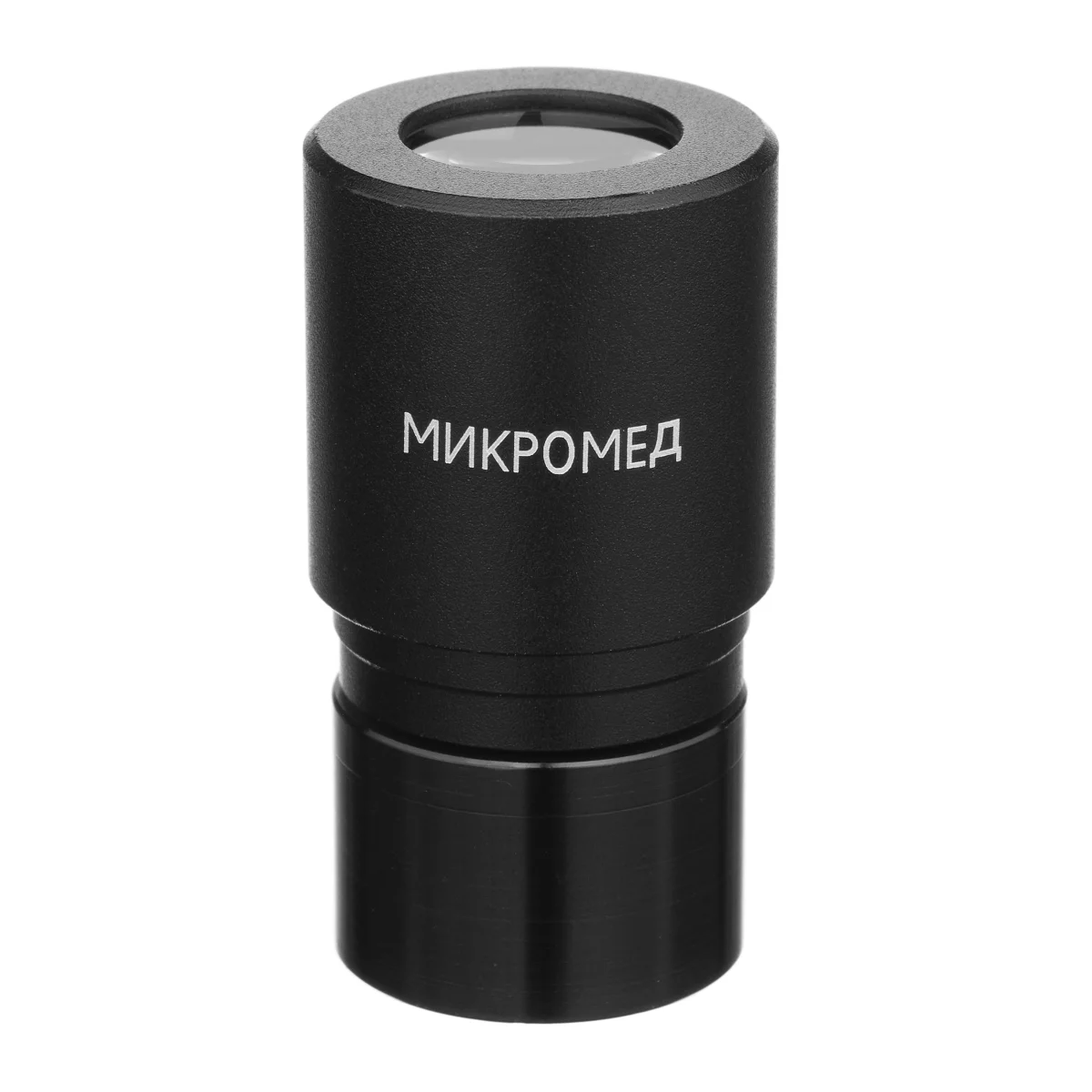 Окуляр WF10x/18 (Р-1)