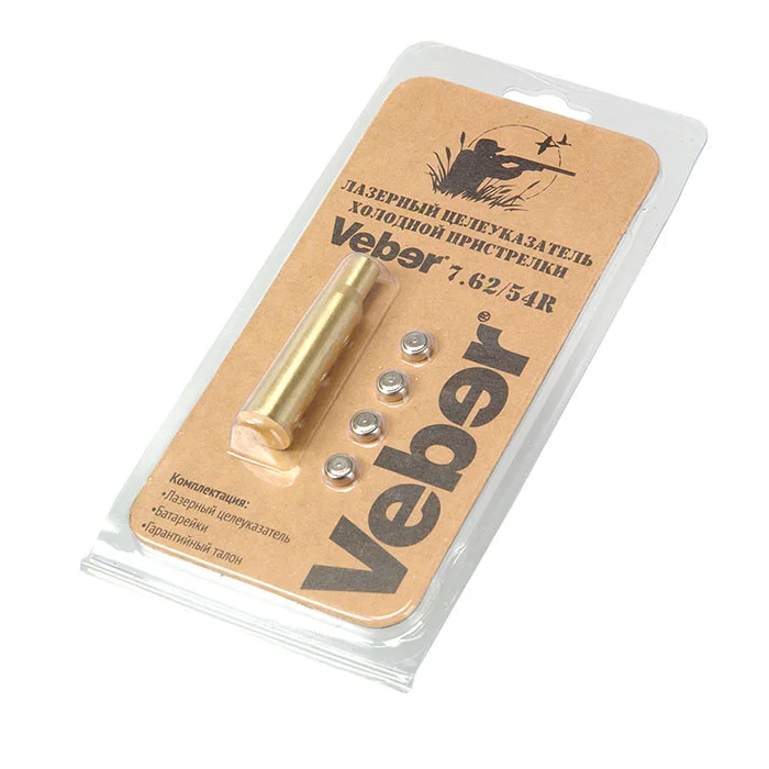Патрон холодной пристрелки Veber 7.62/54R