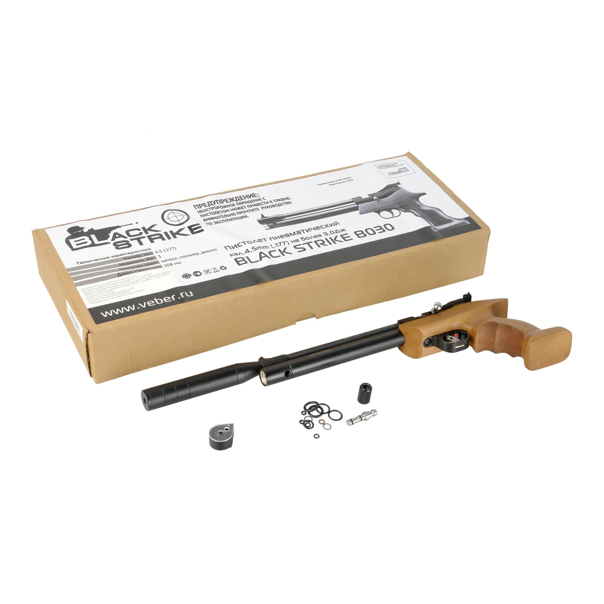 Пистолет пневматический BLACK STRIKE "B030" кал.4,5mm (.177) не более 3,0Дж