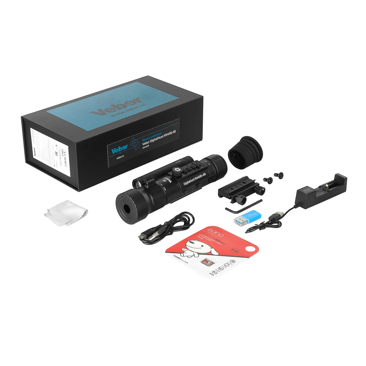 Прицел цифровой Veber DigitalHunt R44X6-48 ночной