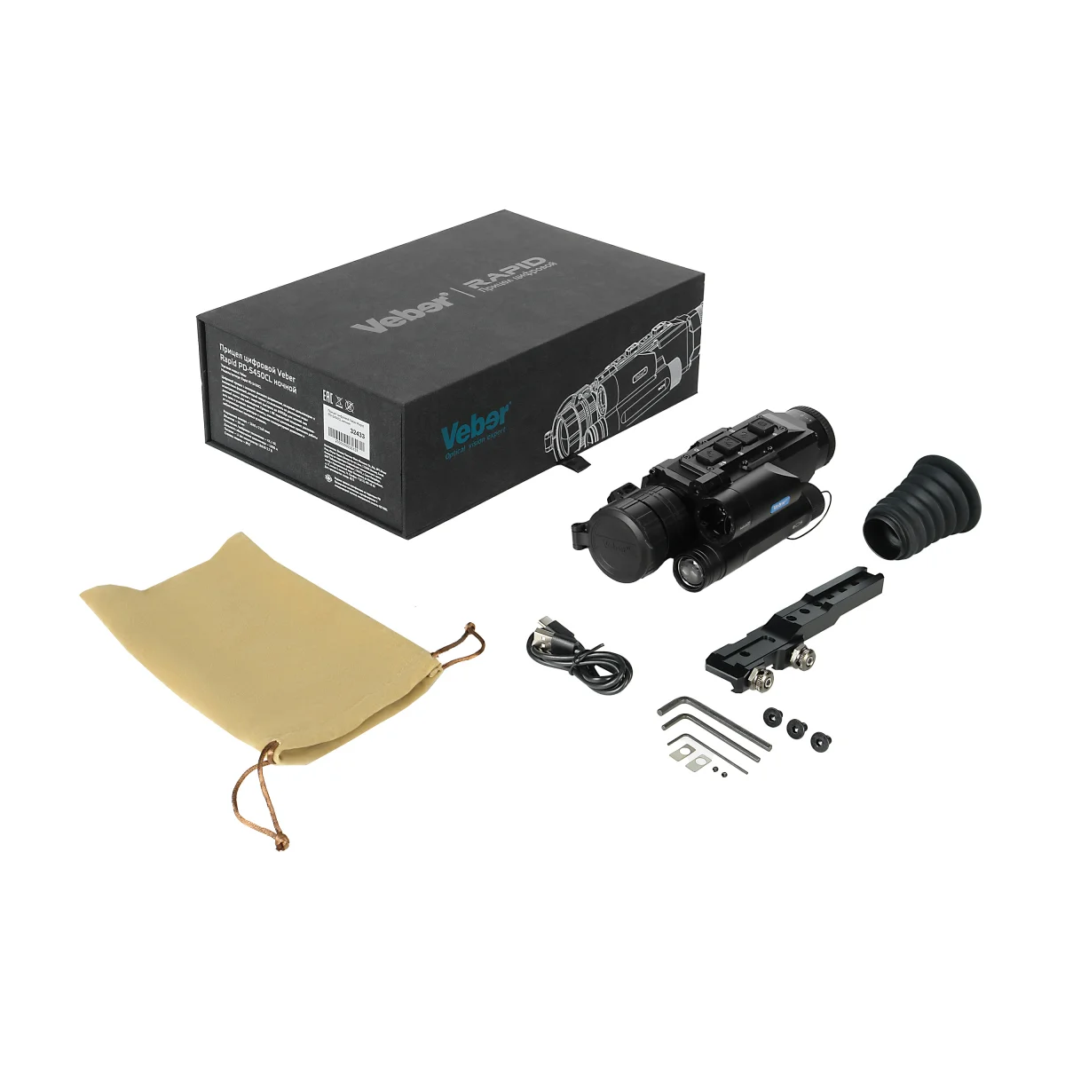 Прицел цифровой Veber Rapid PD-S450CL ночной 4K с лазерным дальномером