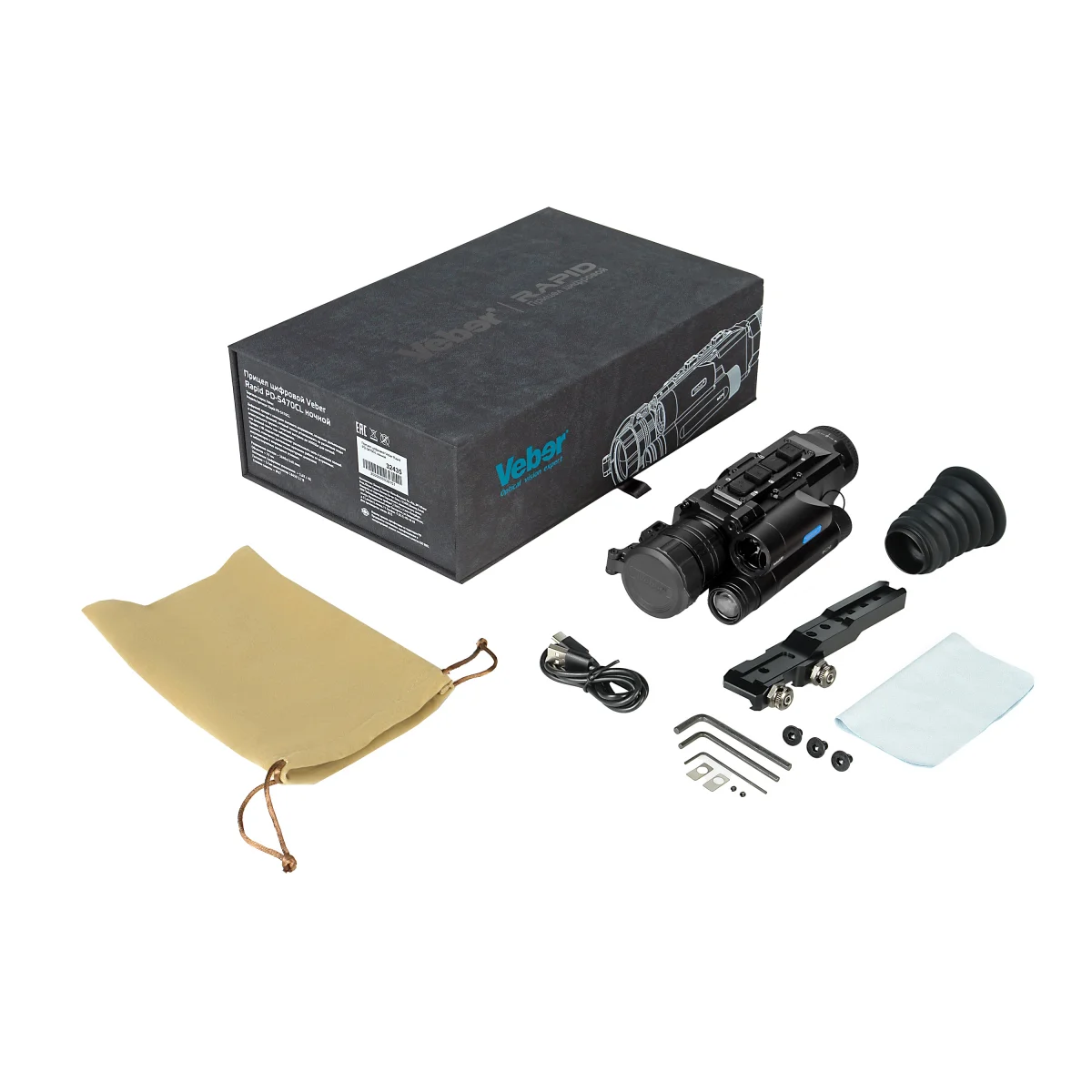 Прицел цифровой Veber Rapid PD-S470CL ночной 4K с лазерным дальномером