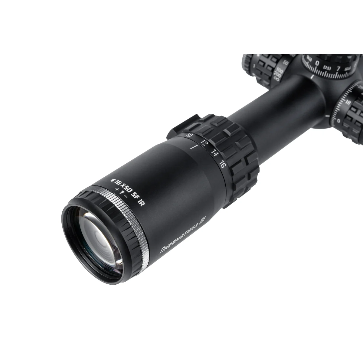 Прицел оптический Veber Пневматика III 4-16X50 SF IR