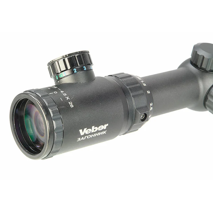 Прицел оптический Veber ПО 1,25-4,5x26 IR Загонник