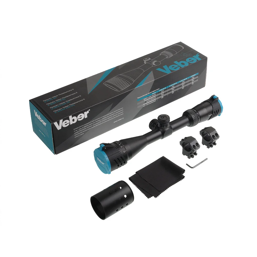 Прицел Veber Пневматика II 3-9X40 AO