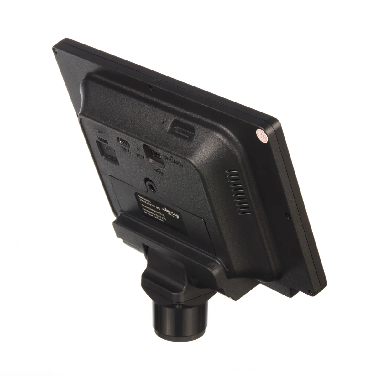 Система визуализации Микромед Visual Lite M7 2MP для микроскопа