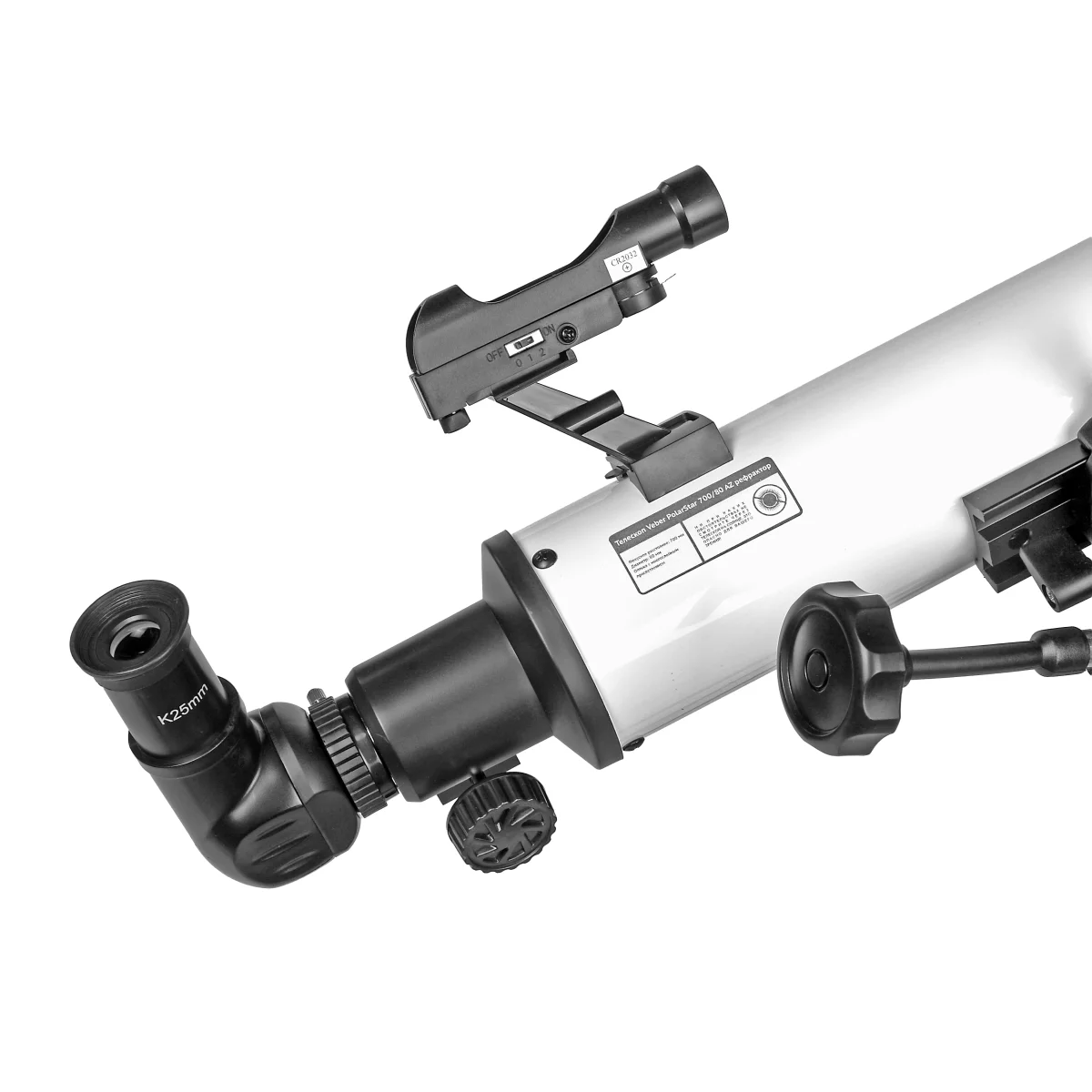 Телескоп цифровой Veber DigiStar 70080AZ рефрактор