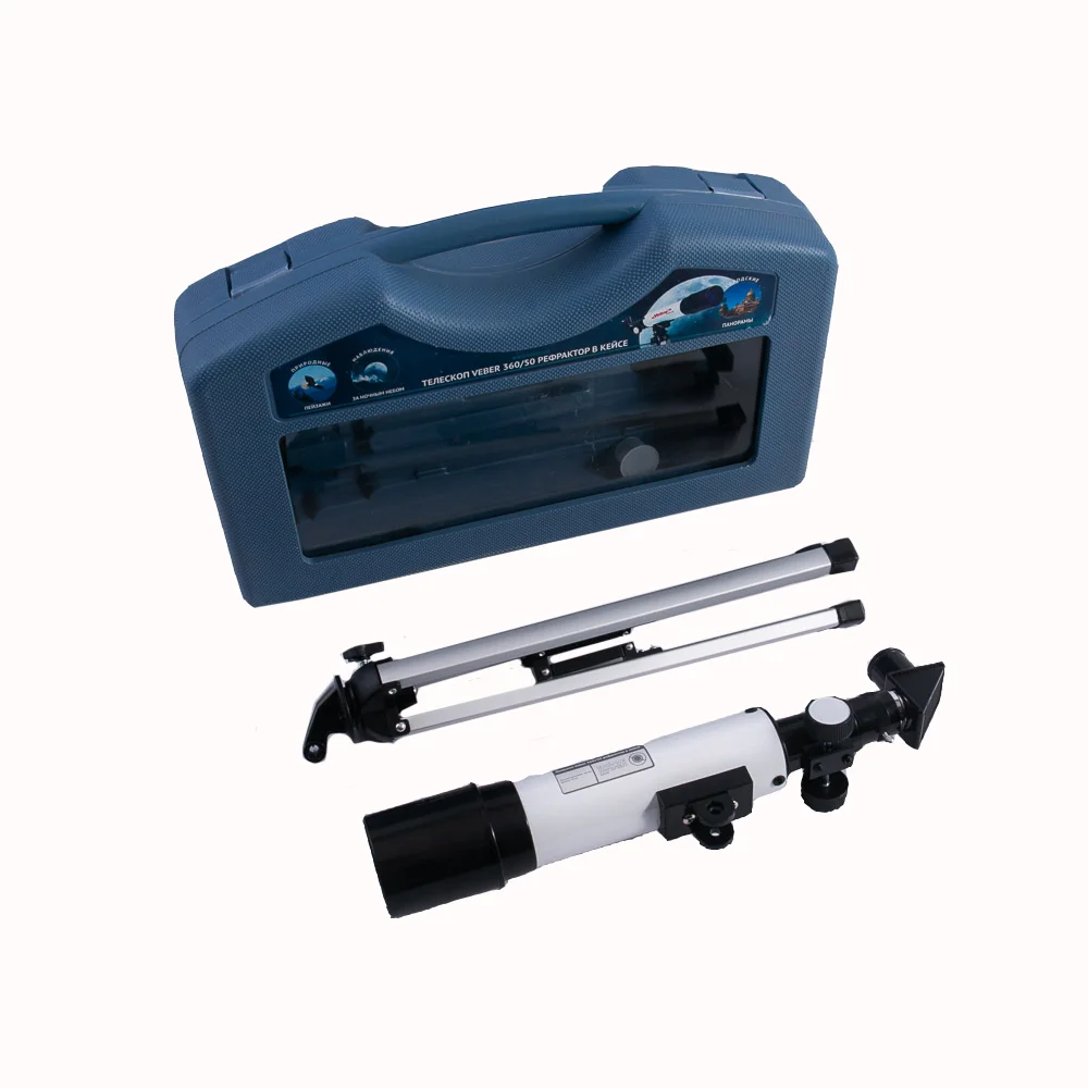 Телескоп Veber 360/50 рефрактор в кейсе(уценка 01)