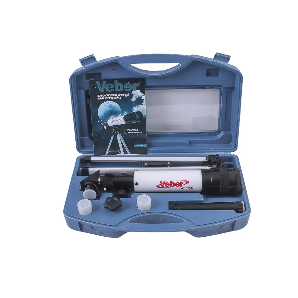 Телескоп Veber 360/50 рефрактор в кейсе (уценка 05)