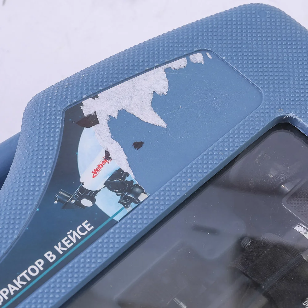 Телескоп Veber 360/50 рефрактор в кейсе (уценка 05)