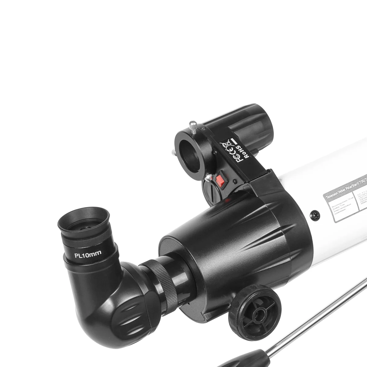 Телескоп Veber PolarStar II 700/70AZ рефрактор