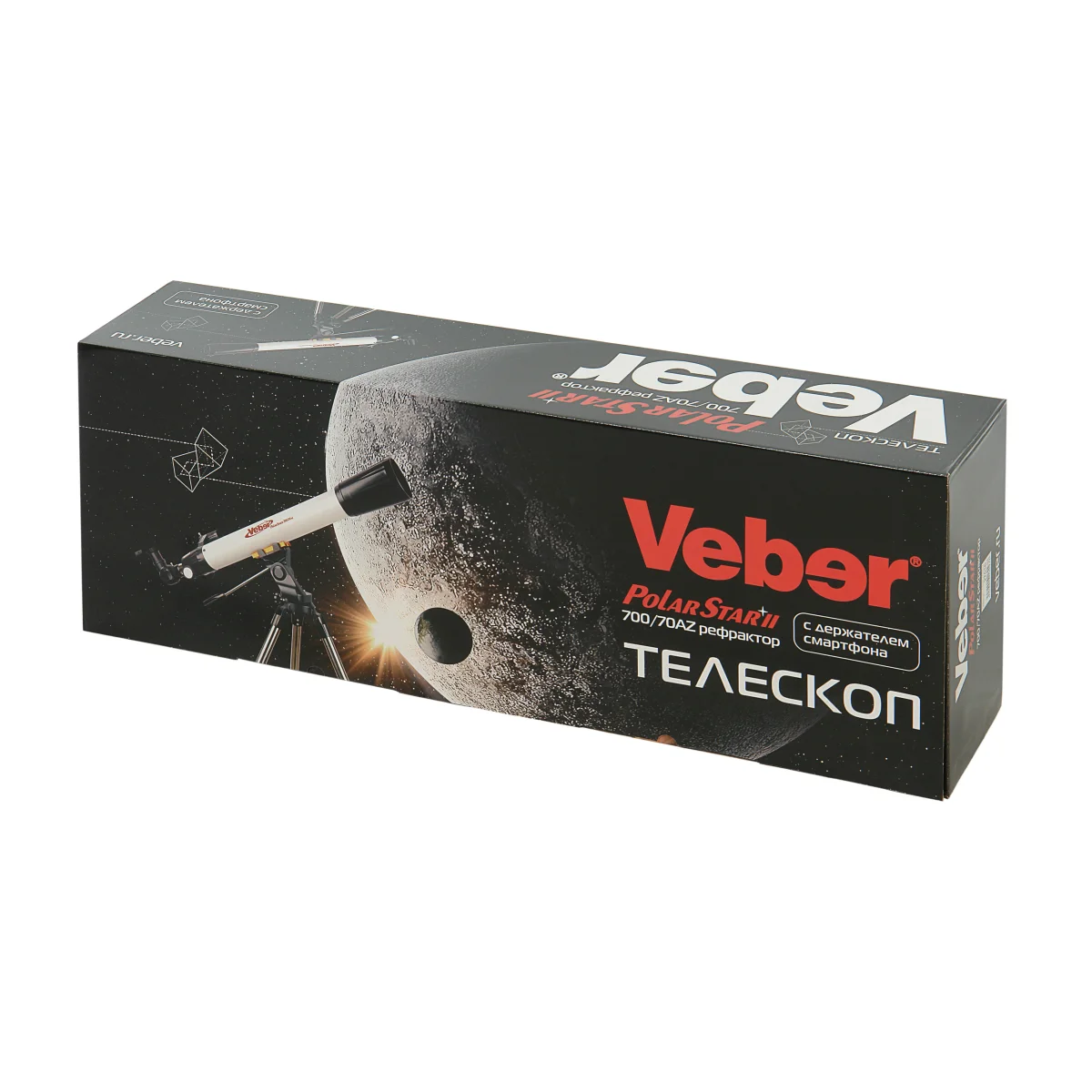 Телескоп Veber PolarStar II 700/70AZ рефрактор