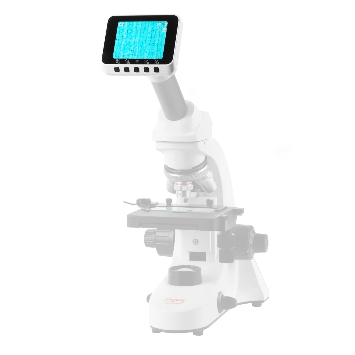 Видеоокуляр с дисплеем Микромед Эврика LCD2.0 WiFi