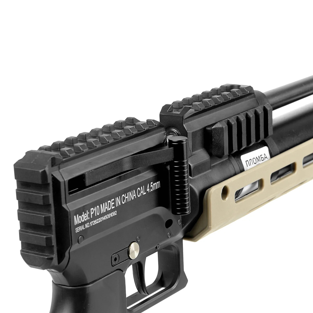 Винтовка пневматическая BLACK STRIKE P10 кал.4.5mm не более 3,0Дж