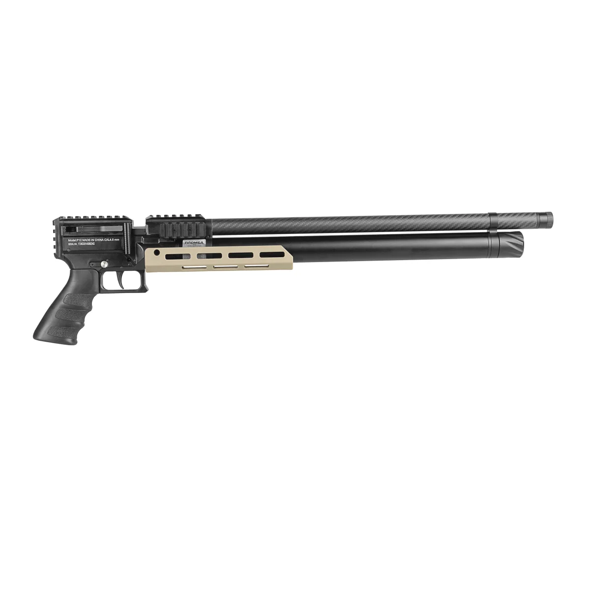 Винтовка пневматическая BLACK STRIKE P12 кал.4.5mm не более 3,0Дж