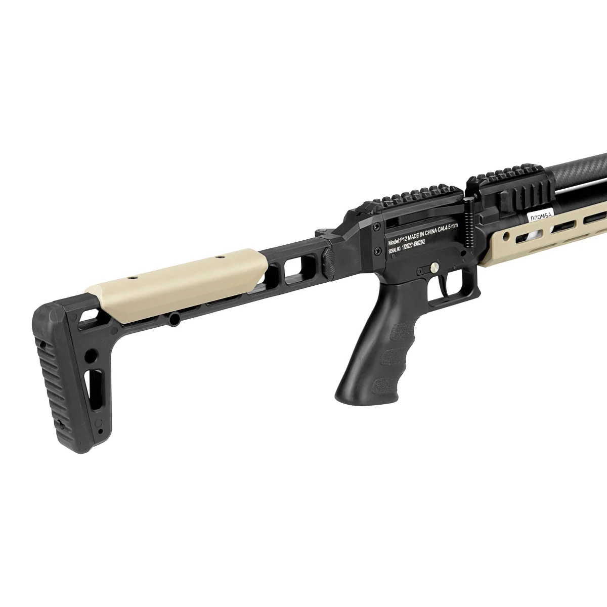 Винтовка пневматическая BLACK STRIKE P12 кал.4.5mm не более 3,0Дж